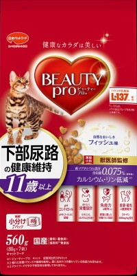 ビューティープロ キャット 下部尿路の健康維持 11歳以上 560g