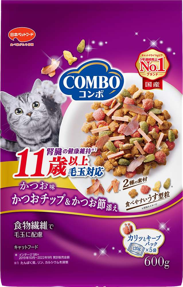 コンボキャット毛玉対応11歳以上かつお味・かつおチップ・かつお節添え600g
