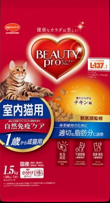 ビューティープロ キャット 成猫用 チキン味 1.5kg