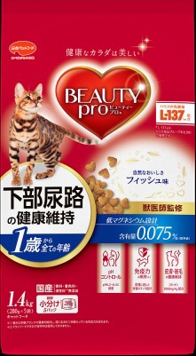 ビューティープロ キャット 下部尿路の健康維持 1歳から10歳まで 1.4kg