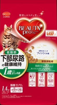 ビューティープロ キャット 下部尿路の健康維持 低脂肪 1歳から 1.4kg