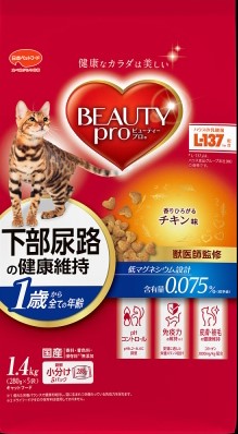 ビューティープロ キャット 下部尿路の健康維持 1歳から チキン味 1.4kg
