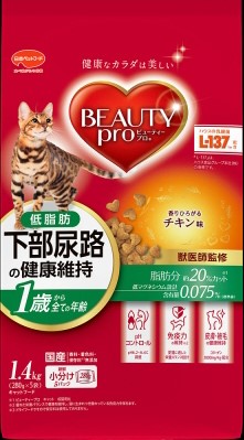 ビューティープロ キャット 下部尿路の健康維持 低脂肪 1歳から チキン味 1.4kg