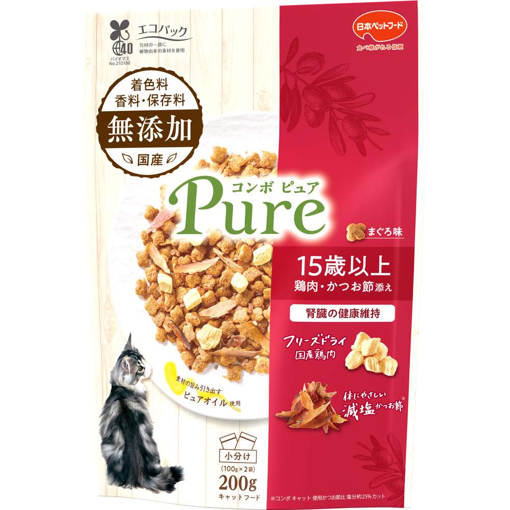 コンボピュアキャット15歳以上まぐろ味・鶏肉・かつお節添え200g