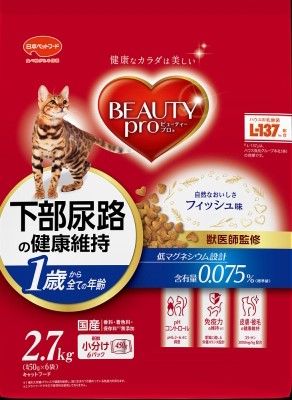 ビューティープロ キャット 下部尿路の健康維持 1歳から 2.7kg