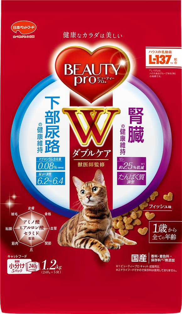ビューティープロキャットWケア下部尿路・腎臓の健康1.2kg