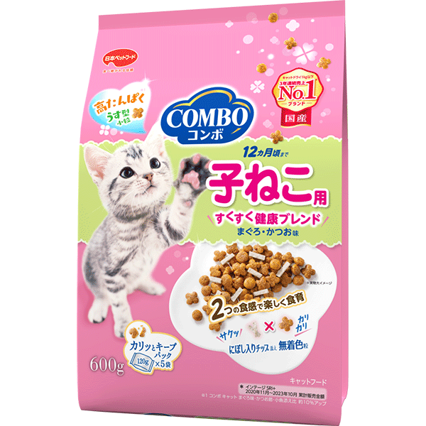 コンボ キャット 子ねこ用 にぼし入りチップ添え600g