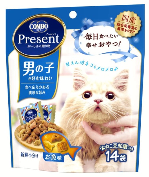 コンボ プレゼント キャット おやつ 男の子 お魚味 42g