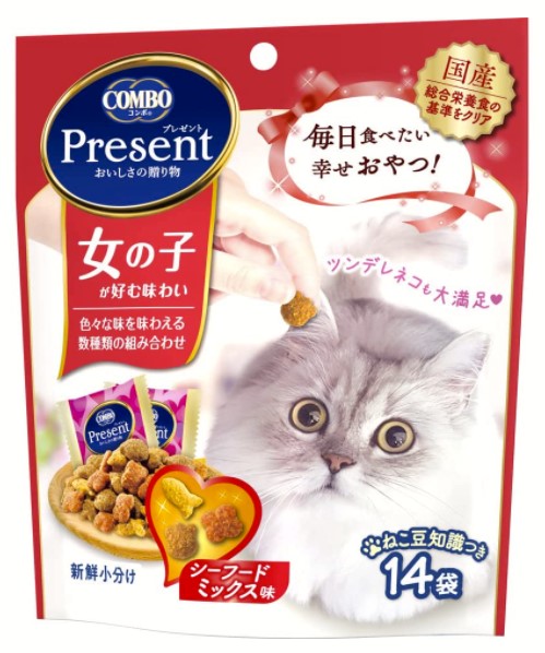 コンボ プレゼント キャット おやつ 女の子 シーフードミックス味 42g