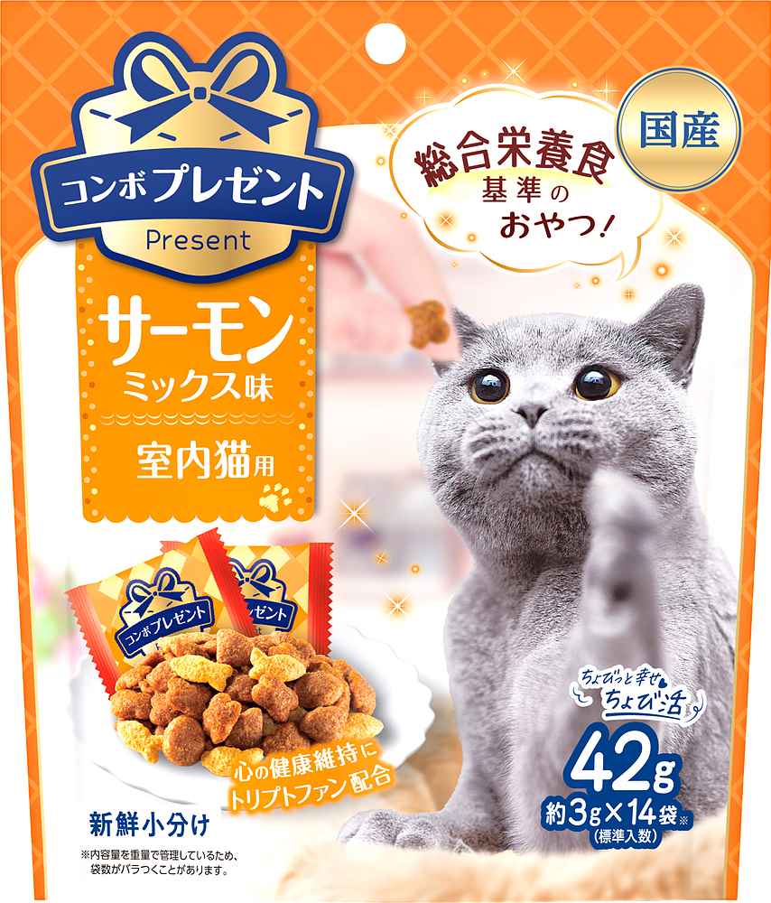 コンボプレゼントキャットおやつ室内猫用サーモンミックス味42g