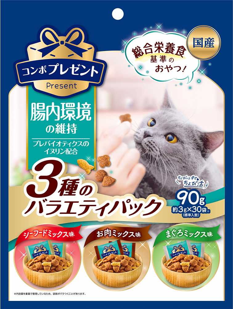 コンボプレゼントキャットおやつ腸内環境の維持3種のバラエティパック90g