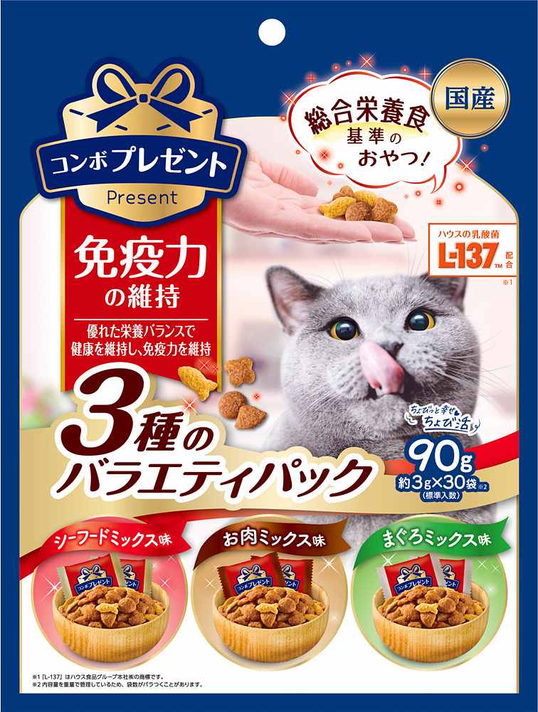 コンボプレゼントキャットおやつ免疫力の維持3種のバラエティパック90g