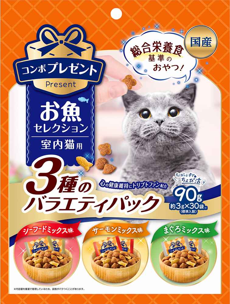 コンボプレゼントキャットおやつお魚セレクション3種のバラエティパック90g