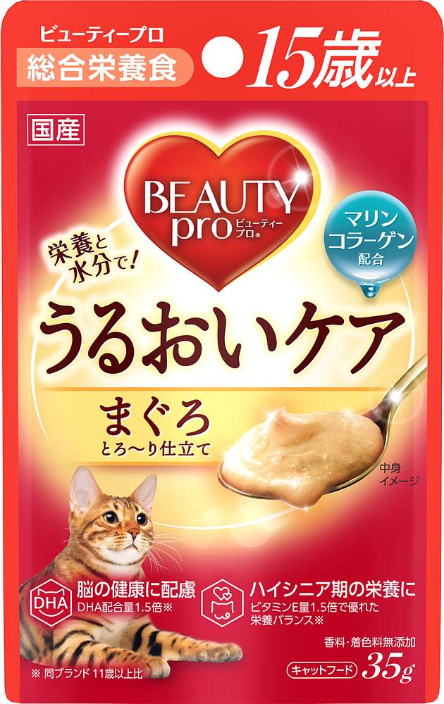 ビューティープロキャットパウチ15歳以上35g