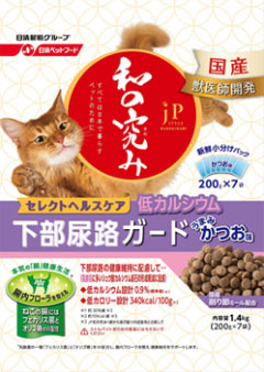 JPスタイル 和の究み 猫用 セレクトヘルスケア 下部尿路ガード 低カルシウム 1.4kg