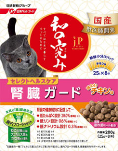 JPスタイル 和の究み 猫用 セレクトヘルスケア 腎臓ガード チキン味 700g