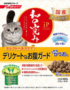 JPスタイル 和の究み 猫用 セレクトヘルスケア デリケートなお腹ガード 1.4kg