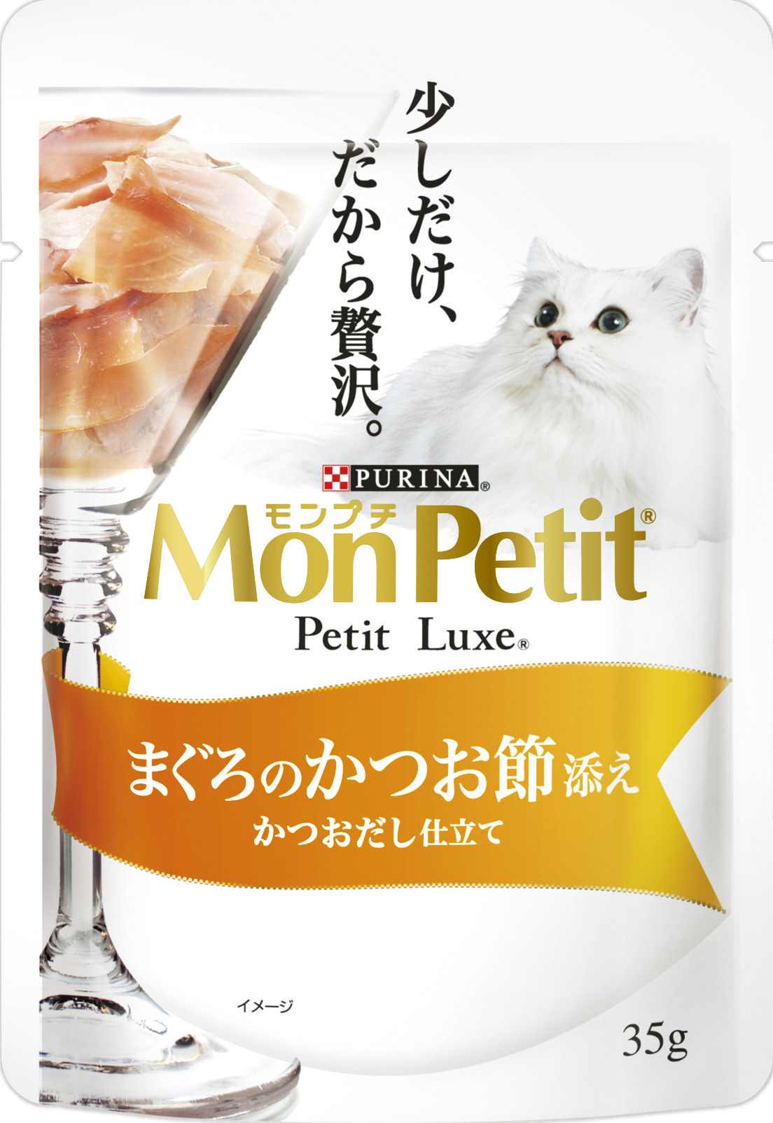 モンプチ　プチリュクスパウチ　まぐろのかつお節添え 35g