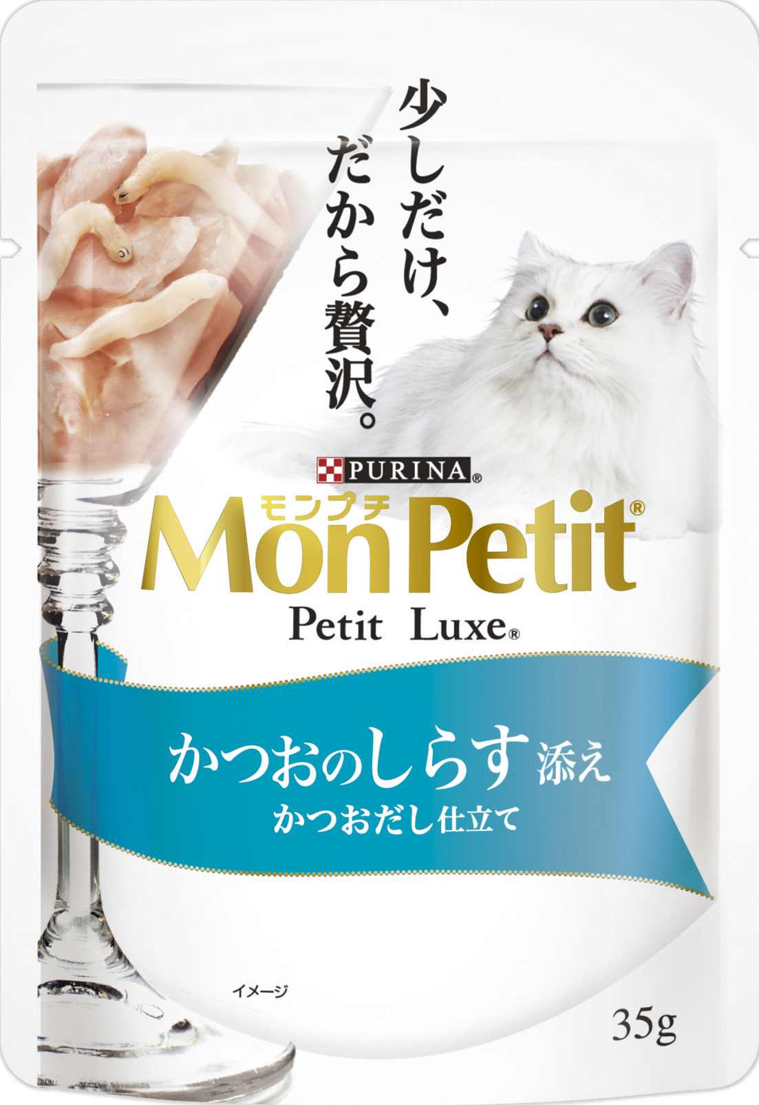 モンプチ　プチリュクスパウチ　かつおのしらす添え　かつおだし仕立て 35g