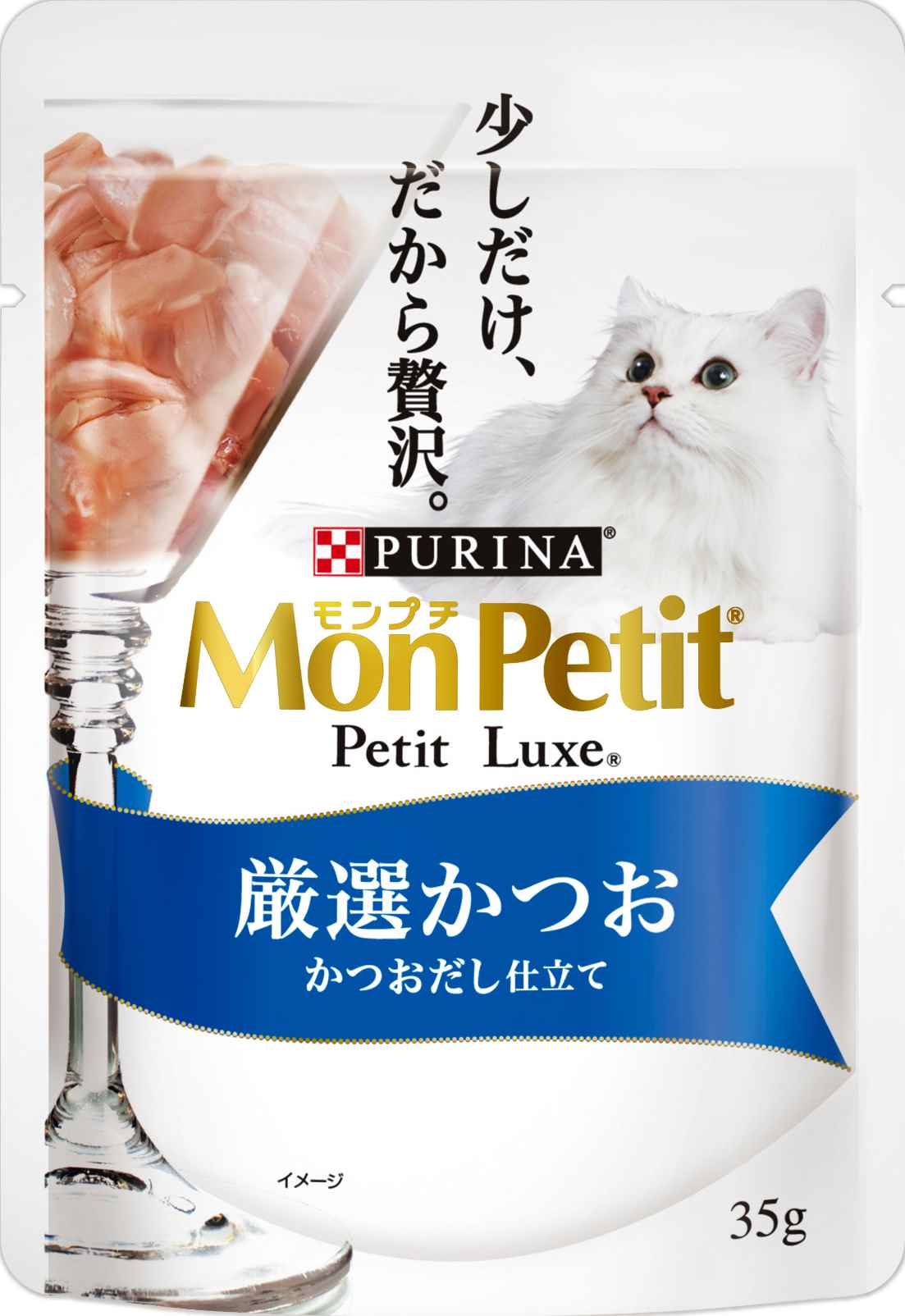 モンプチ　プチリュクスパウチ　厳選かつお　かつおだし仕立て　35g