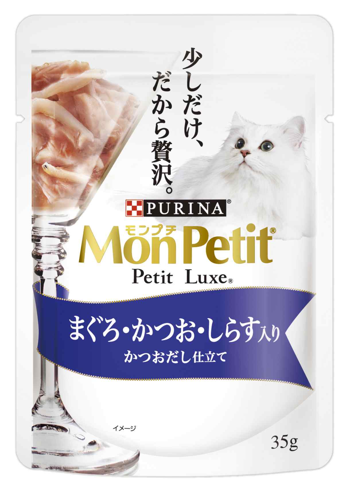 モンプチ　プチリュクスパウチ　まぐろ＆かつお＆しらす 35g