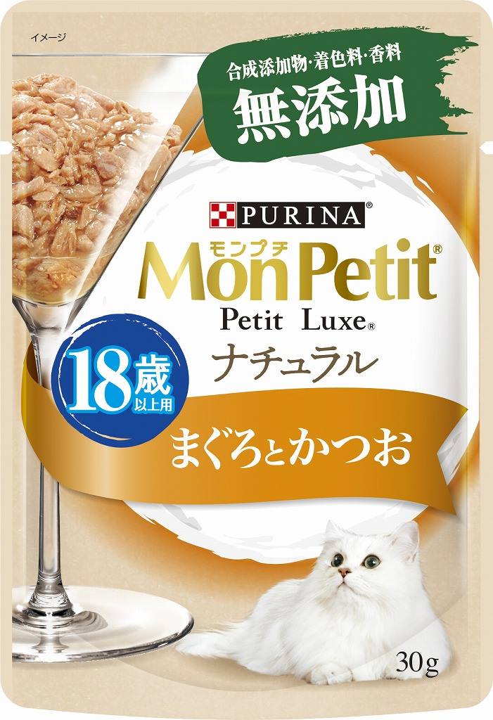 モンプチ　プチリュクスパウチ　ナチュラル　18歳以上用　まぐろとかつお　30g
