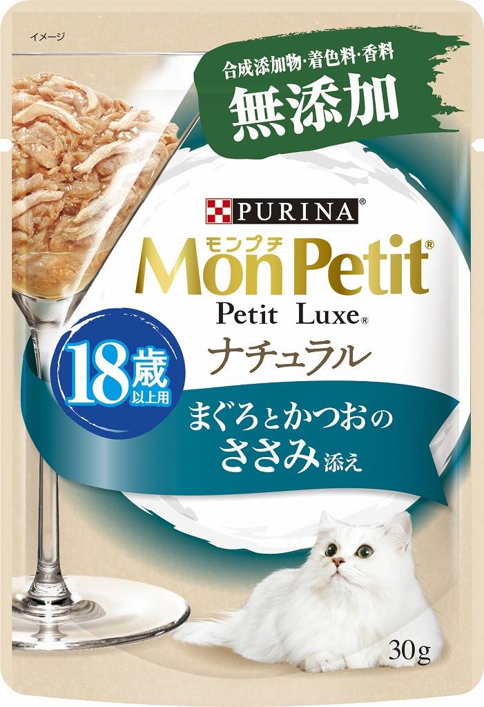 モンプチ　プチリュクスパウチ　ナチュラル　18歳以上用　まぐろとかつおのささみ添え　30g
