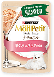 モンプチ プチリュクスパウチ ナチュラル 成猫 まぐろのささみ添え30g