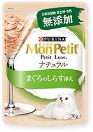 モンプチ プチリュクスパウチ ナチュラル 成猫 まぐろのしらす添え30g
