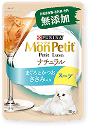 モンプチ プチリュクスパウチ ナチュラル スープ 成猫 ささみ入りまぐろとかつお30g
