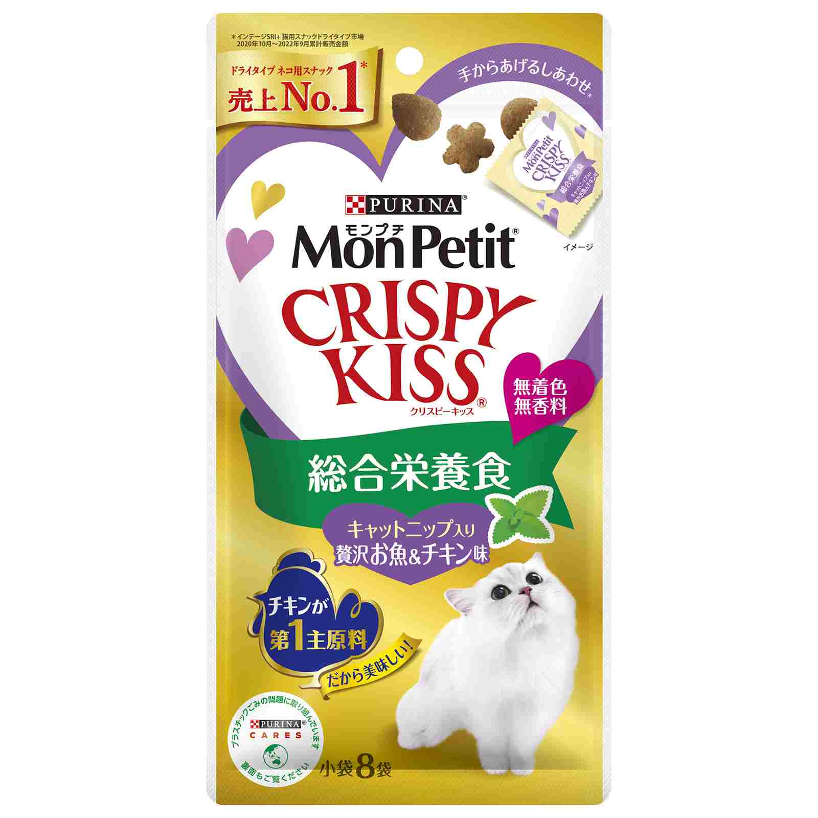 モンプチ　クリスピーキッス　総合栄養食　キャットニップ入り贅沢お魚＆チキン味　24g