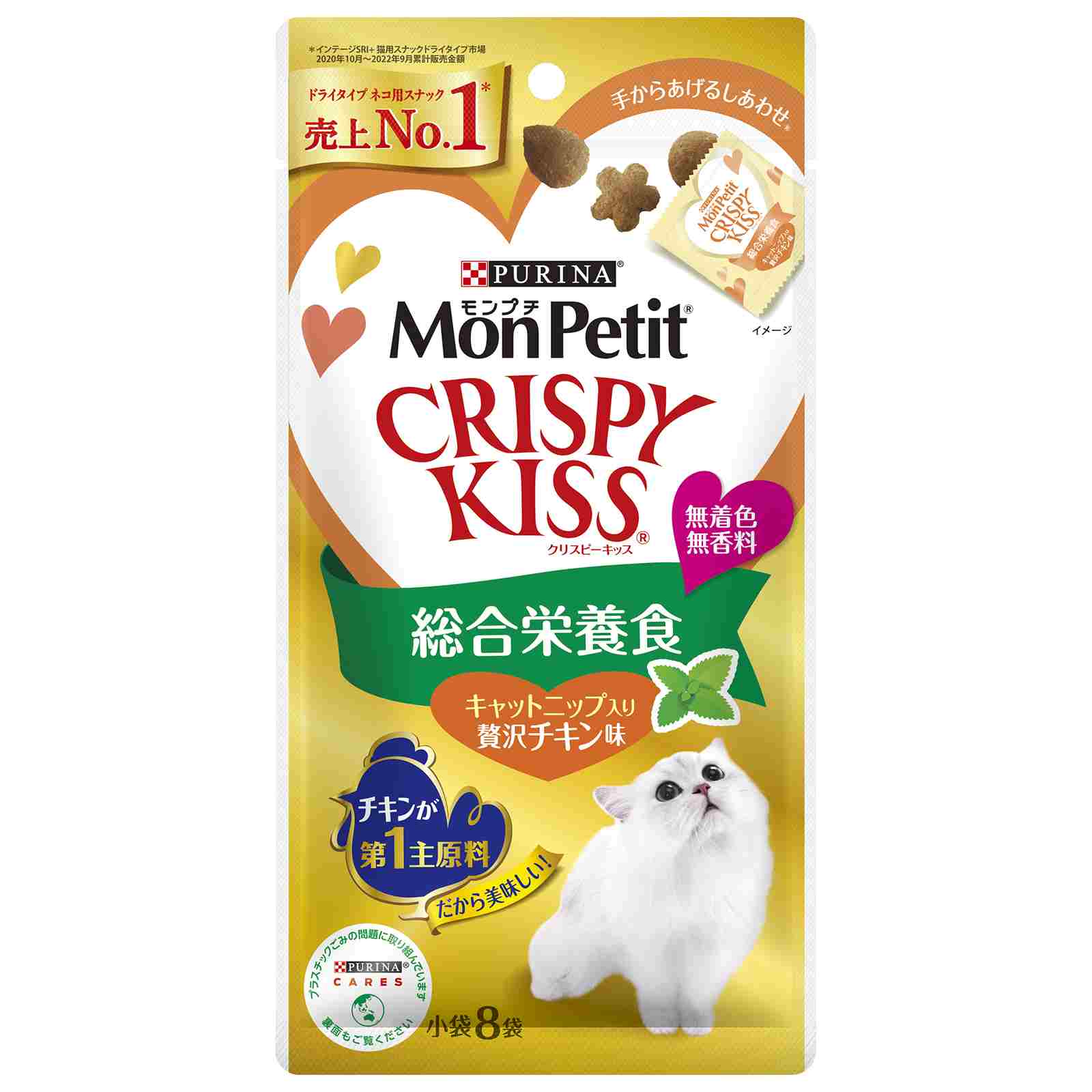 モンプチ　クリスピーキッス　総合栄養食　キャットニップ入り贅沢チキン味　24g