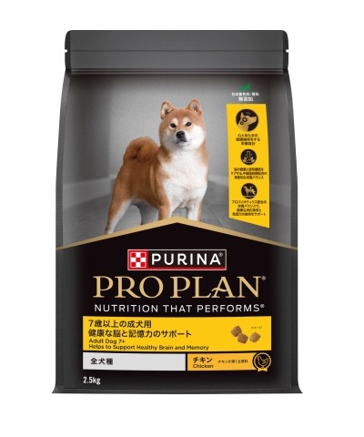 プロプラン 全犬種 7歳以上の成犬用 健康な脳と記憶力のサポート チキン 2.5kg