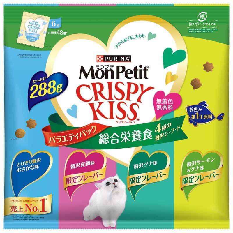 モンプチ　クリスピーキッス　バラエティパック　総合栄養食　4種の贅沢シーフード 288g