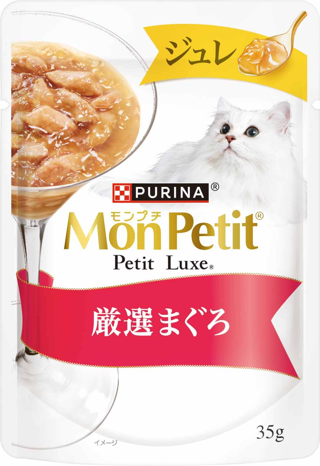 モンプチ　プチリュクスパウチ　ジュレ　厳選まぐろ 35g