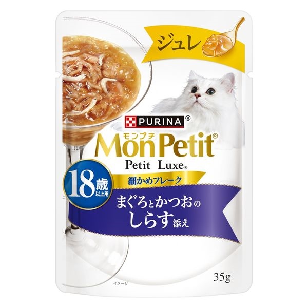 モンプチ　プチリュクスパウチ　ジュレ　18歳以上用　まぐろとかつおのしらす添え 35g