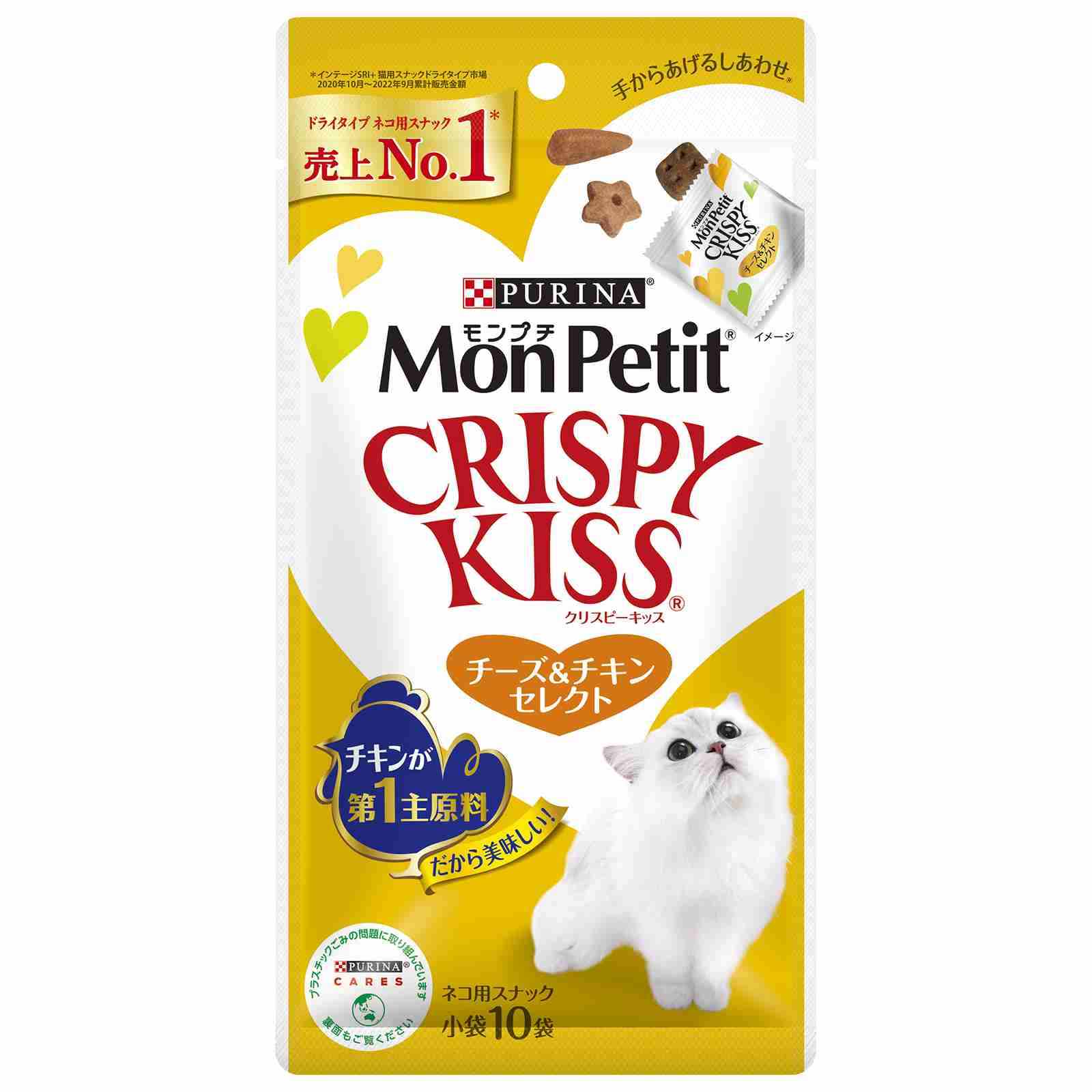 モンプチ　クリスピーキッス　チーズ＆チキンセレクト　30g