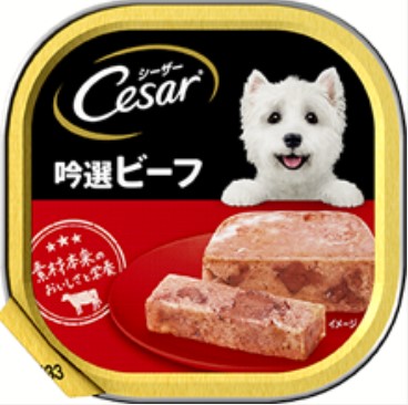 シーザー 吟撰ビーフ ビーフ 100g