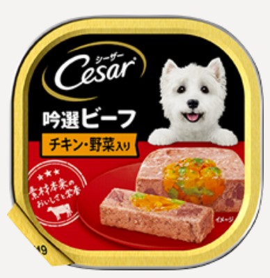 シーザー 吟撰ビーフ チキン 100g