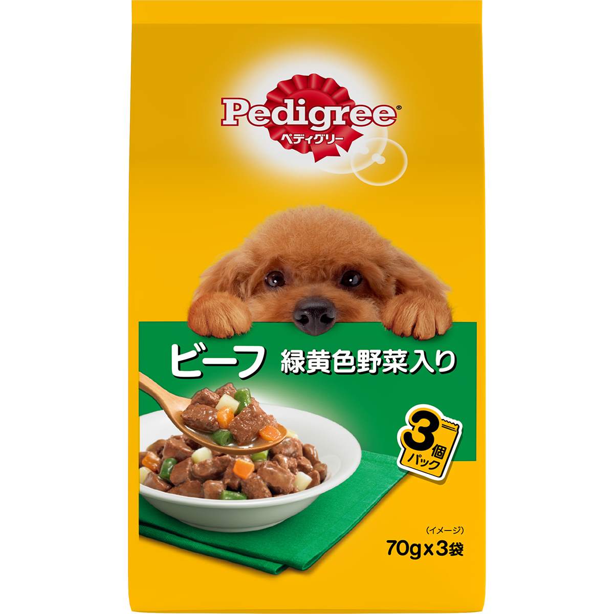 ペディグリー 成犬用　ビーフ　緑黄色野菜入り 70g×3袋