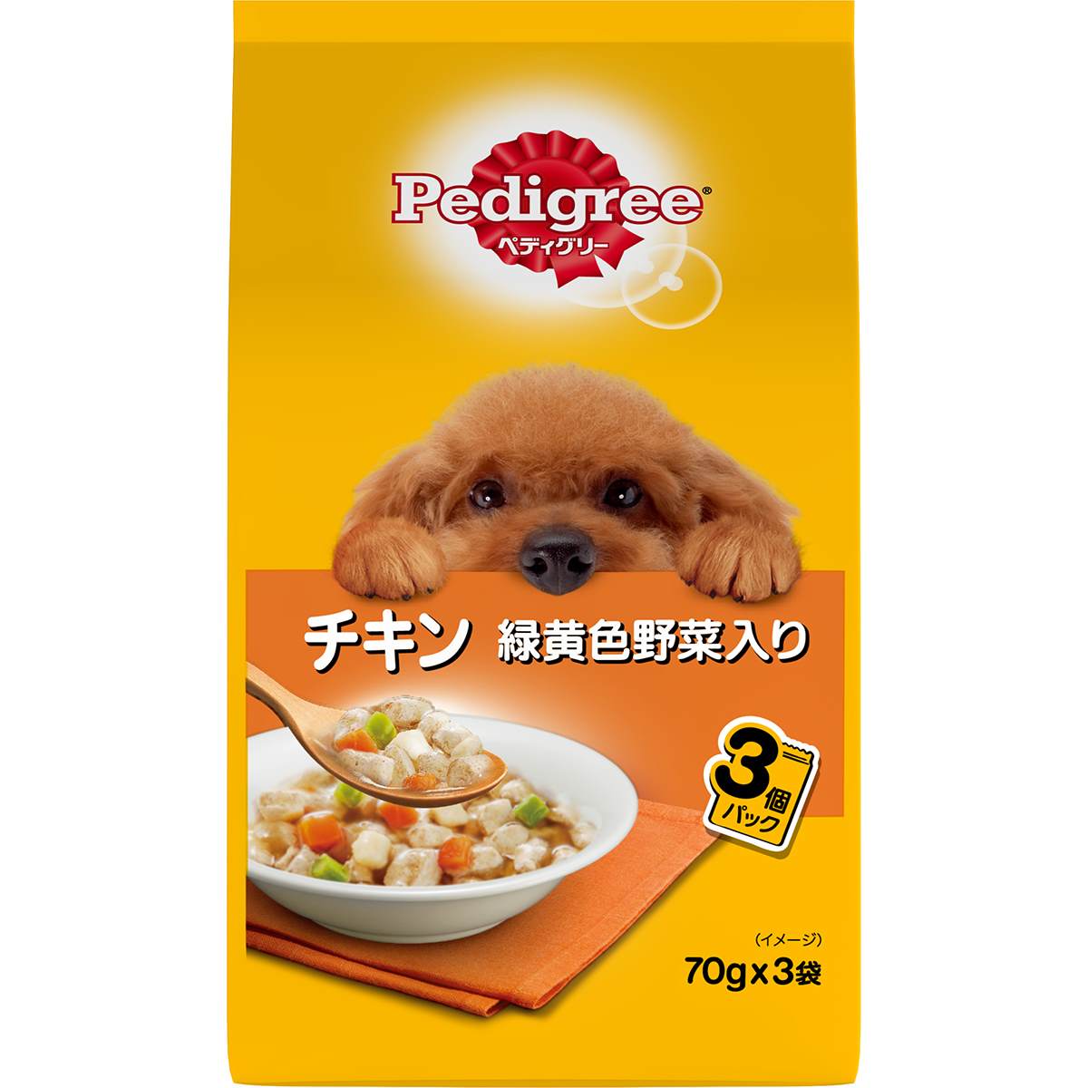ペディグリー 成犬用　チキン　緑黄色野菜入り 70g×3袋