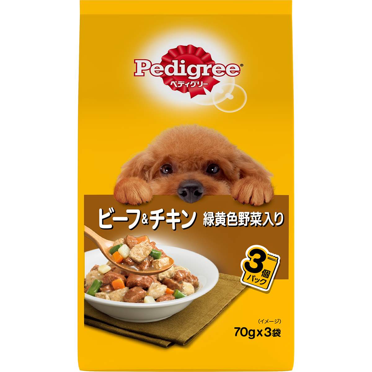 ペディグリー 成犬用　ビーフ＆チキン　緑黄色野菜入り 70g×3袋