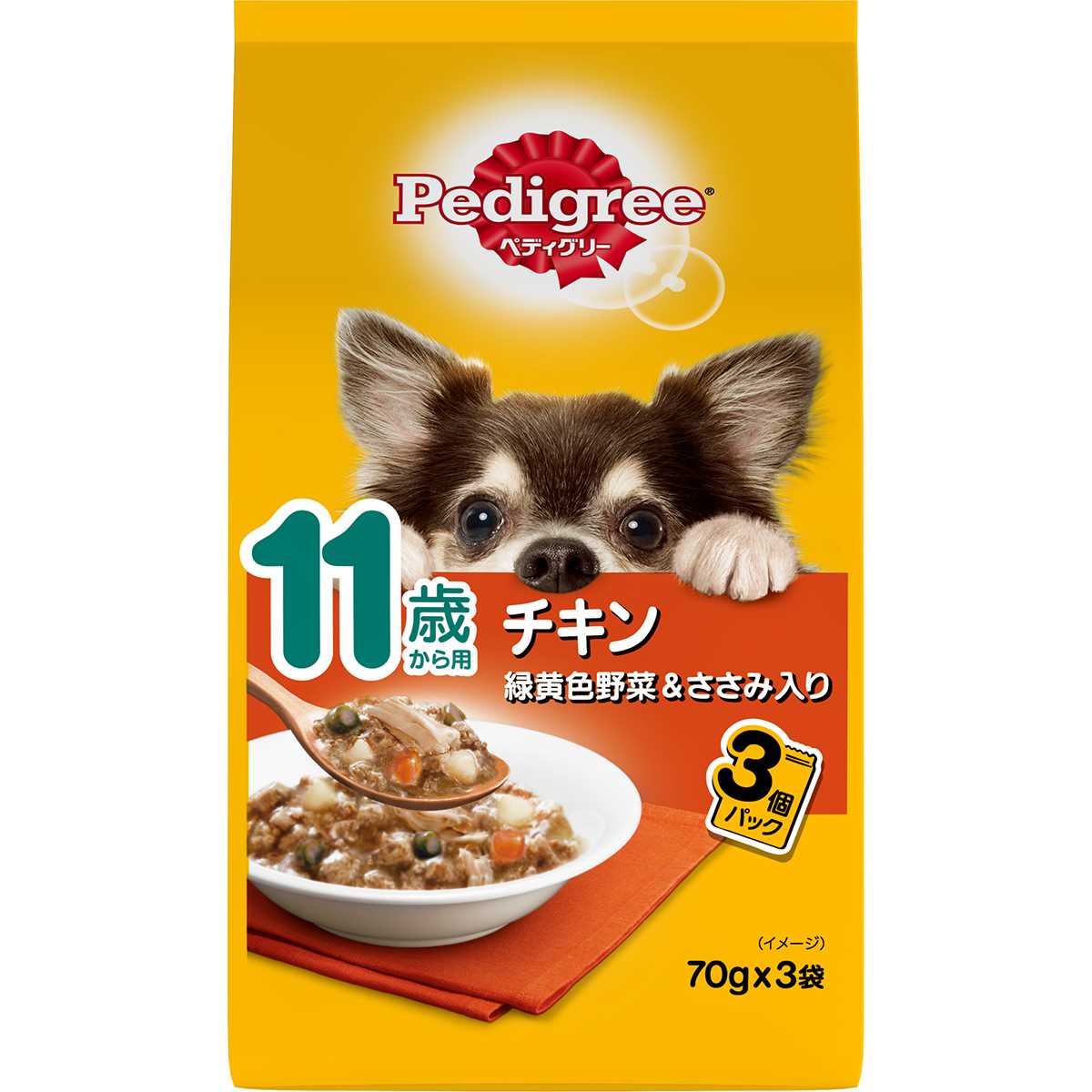 ペディグリー 11歳から用　チキン　緑黄色野菜＆ささみ入り 70g×3袋