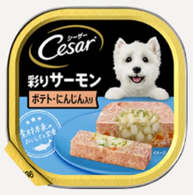 シーザー 彩りサーモン ポテトとにんじん入り 100g