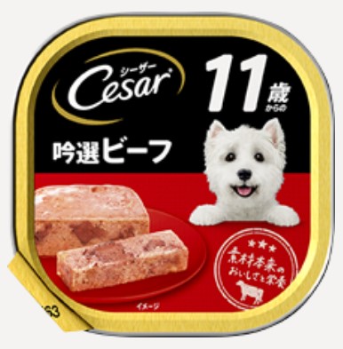 シーザー 11歳 吟撰ビーフ 100g