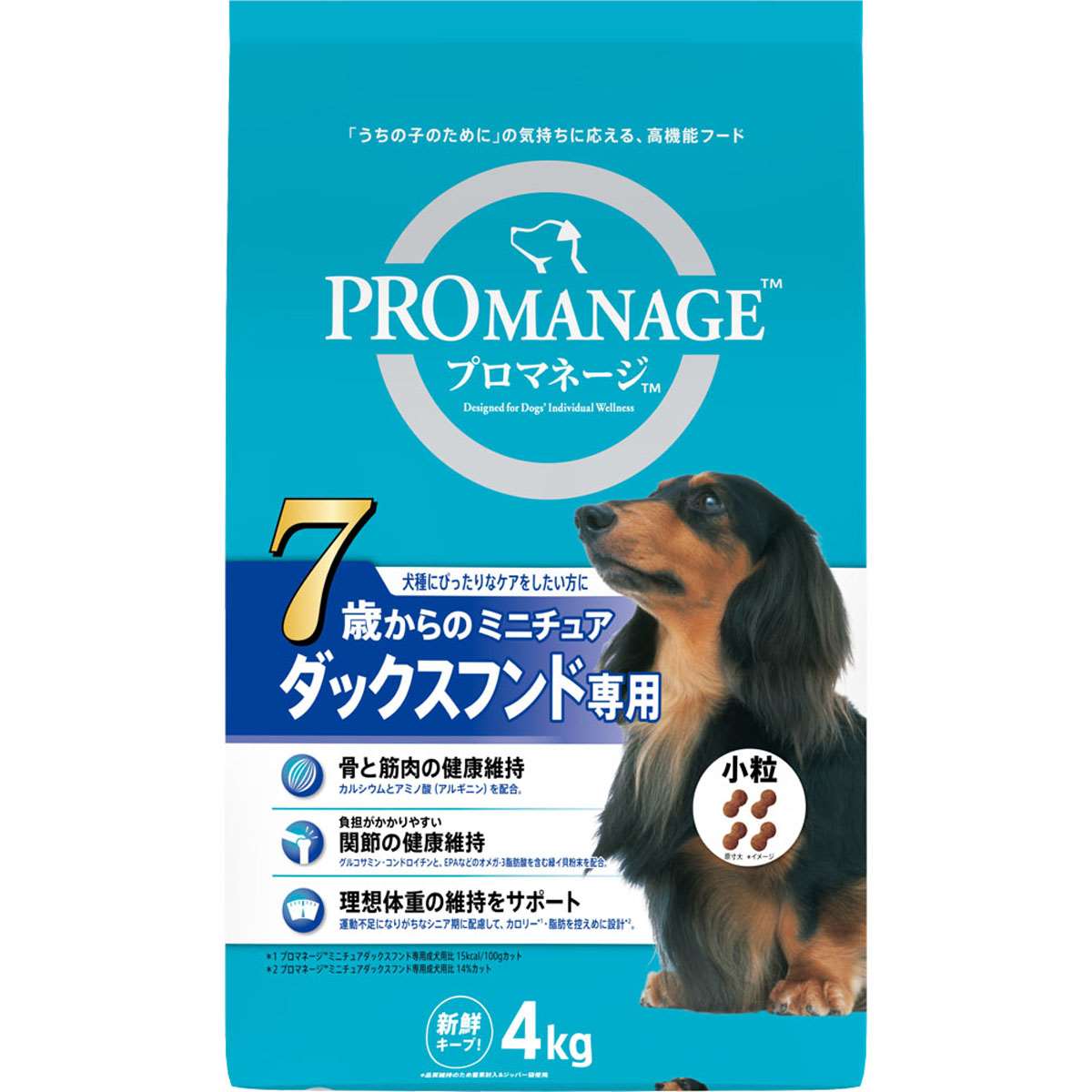 プロマネージ 7歳からのミニチュアダックスフンド専用 4kg