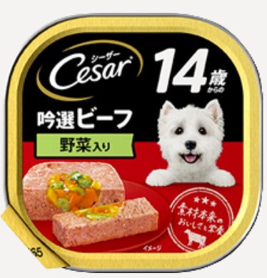 シーザー 14歳 吟選ビーフ 玄米・野菜入り 100g