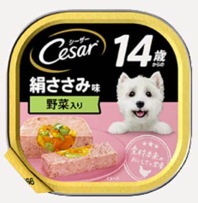 シーザー 14歳 絹ささみ 玄米・野菜入り 100g