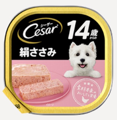 シーザー 14歳 絹ささみ 100g