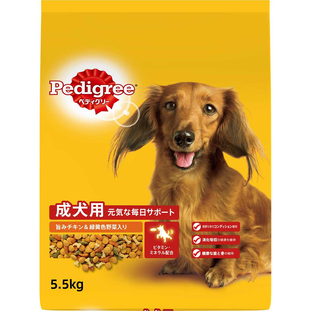 ペディグリー 成犬用　旨みチキン＆緑黄色野菜入り 5.5kg